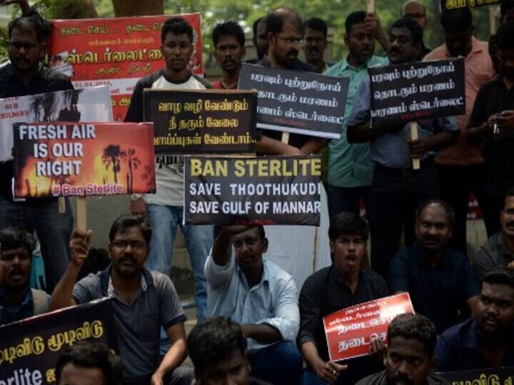 Tamil Nadu: Vedanta Offers To Sell Sterlite Copper Smelter In Thoothukudi Tamil Nadu: Vedanta Offers To Sell Sterlite Copper Smelter In Thoothukudi