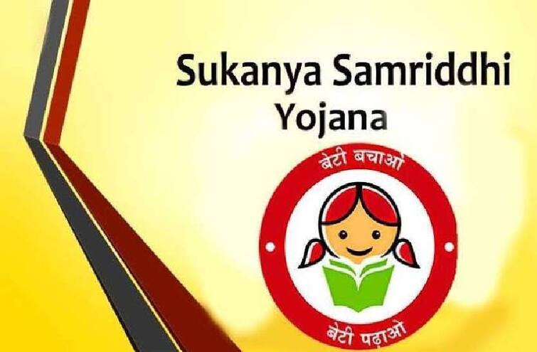 Sukanya Samriddhi Yojana  get these benefits by investing in SSY scheme SSY: बच्ची की पढ़ाई और शादी के खर्चे की टेंशन को दूर करने के लिए इस सरकारी स्कीम में करें निवेश! जानें खाता खुलवाने का नियम