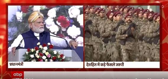 सुधार लंबे वक्त में अच्छे साबित होंगे : PM Modi | Agnipath Scheme Update | PM Modi on Agnipath