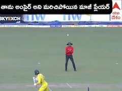 Umpire Kumar Dharmasena Fielding: మ్యాచ్‌లో క్యాచ్ పట్టేందుకు ట్రై చేసిన అంపైర్ కుమార ధర్మసేన, నెటిజన్ల రియాక్షన్ చూశారా