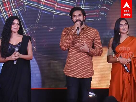 Divya Bharathi & Mugen Rao : ஒரு பக்கம் திவ்ய பாரதி.. மறு பக்கம் காதலி..பாட்டு பாடிய முகேன் ராவ்