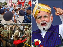 Agnipath Scheme Row: भारत बंद का मिलाजुला असर, पीएम मोदी ने भी दिया बयान, आज करेंगे बैठक | 10 बड़ी बातें