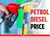 Petrol-Diesel Price Today: आज पेट्रोल-डीजल का कितना चढ़ा या गिरा भाव, जानें- दिल्ली सहित इन राज्यों के प्रमुख शहरों में क्या है तेल का रेट