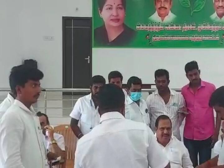 AIADMK co-ordinator Edappadi Palanichamy signs pledge to accept Thiruvannamalai unit leadership திருவண்ணாமலை: அதிமுகவில் ஒற்றை தலைமை; எடப்பாடி பழனிசாமியை ஆதரித்து கையெழுத்து..!