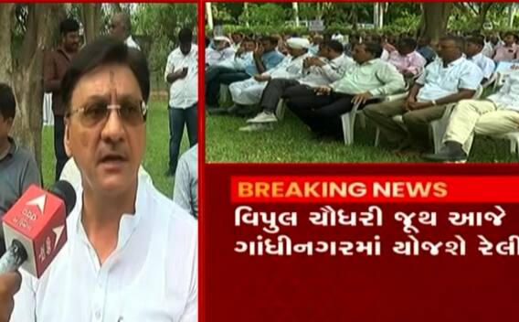 ‘મોંઘજી ભાઈને ન્યાય અપાવવા તમામ પ્રયાસો કરીશુ, ખૂની હુમલો ડેરીના માથે કલંક’- વિપુલ ચૌધરી