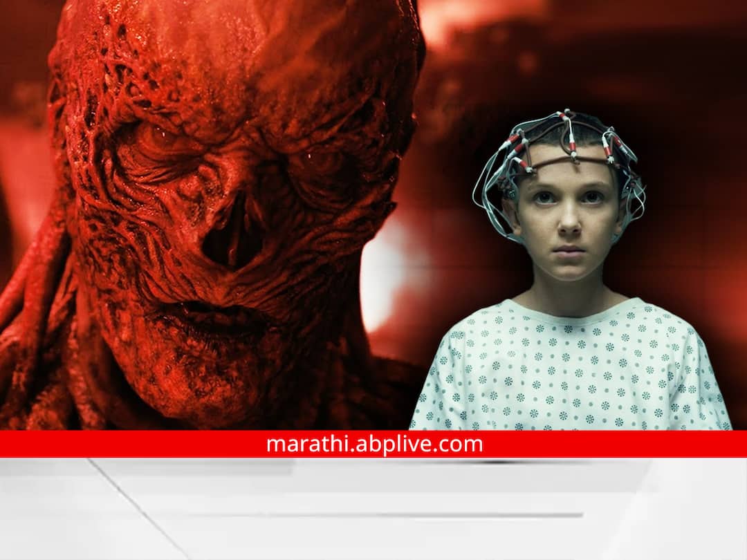 Stranger things season 4 review joseph quinn eddie munson netflix hollywood Stranger Things : 'स्ट्रेंजर थिंग्स'च्या चौथ्या सीझनला प्रेक्षकांची पसंती; आता प्रतीक्षा Vol. 2 ची
