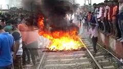 Agnipath Protest: भड़की हिंसा का Whatsapp कनेक्शन आया सामने, पुलिस ने की कार्रवाई