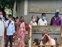 Secunderabad Protests : సికింద్రాబాద్ అల్లర్లతో మా పిల్లలకు సంబంధం లేదు, చంచల్ గూడా జైలు వద్ద కన్నీరు మున్నీరవుతున్న తల్లిదండ్రులు