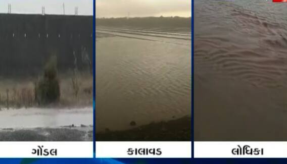 રાજકોટઃ બોર્ડરના ગામડાઓમાં ભારે વરસાદ, ચેકડેમ થયા ઓવરફ્લો; જુઓ કેવી છે સ્થિતિ