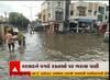 વડોદરા: પાદરામાં પડ્યો ધોધમાર વરસાદ