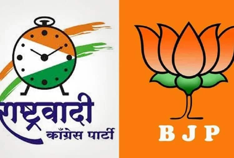 Vidhan Parishad Election Result 2022 BJP and NCP in Central Election Commission against vote counting Vidhan Parishad Election : बाद मतांच्या विरोधात भाजप आणि राष्ट्रवादीची केंद्रीय निवडणूक आयोगाकडे धाव