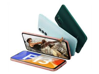 Samsung Galaxy F13: डेटा स्विचिंग मोड के साथ 22 जून को लॉन्च होगा सैमसंग गैलेक्सी F13, जानें कीमत और फीचर्स