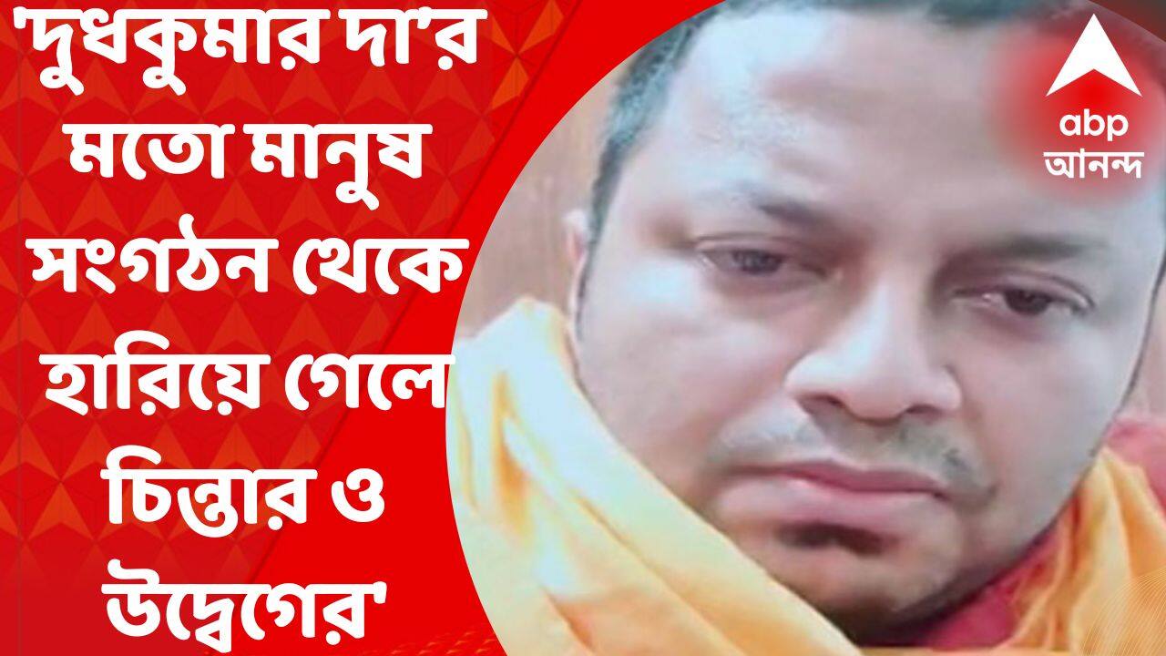 ABP News ABP News