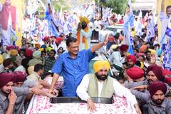 ਕੇਜਰੀਵਾਲ ਤੇ ਸੀਐਮ ਮਾਨ ਦਾ ਰੋਡ ਸ਼ੋਅ, ਸੰਗਰੂਰ ਨੂੰ ‘ਉਦਯੋਗਿਕ ਹੱਬ' ਬਣਾਉਣ ਤੇ ਸਭ ਤੋਂ ਚੰਗਾ ਮੈਡੀਕਲ ਕਾਲਜ ਦੇਣ ਦਾ ਕੀਤਾ ਵਾਅਦਾ