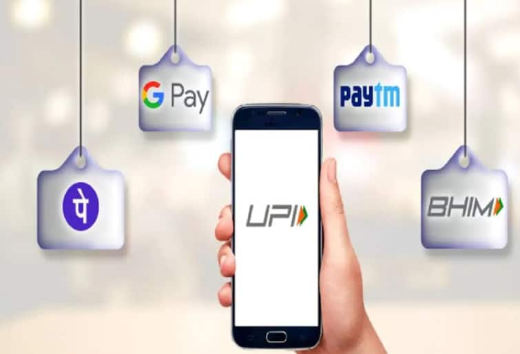 UPI transaction limits crossed 10 lakh crore in june 2022 online money transfer Online Payment: तेजी से बढ़ रहा UPI का इस्तेमाल, लगातार दूसरे महीने ट्रांजेक्शन 10 लाख करोड़ के पार