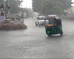 ગુજરાતના આ વિસ્તારમાં ચાર દિવસ ધોધમાર વરસાદની આગાહી, માછીમારોને દરિયો ન ખેડવાની સૂચના