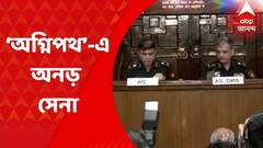 ABP News