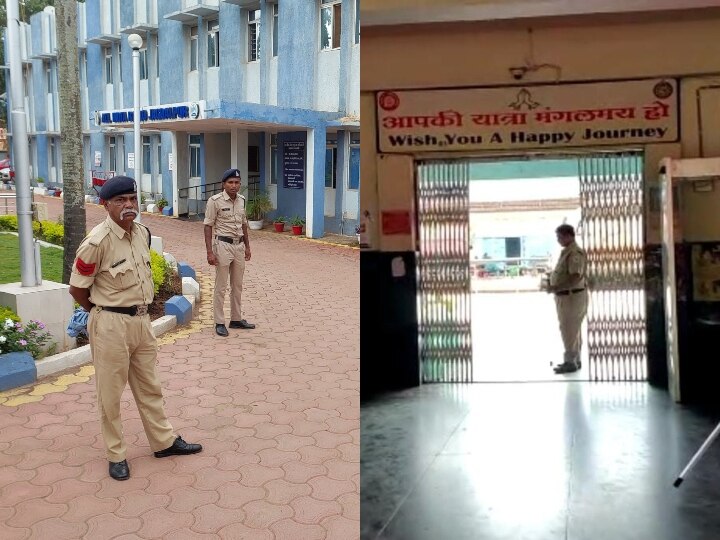 Bastar News: भारत बंद को लेकर बस्तर में बढ़ाई गयी ट्रेनों की सुरक्षा, 200 से ज्यादा सुरक्षाबलों की हुई तैनाती