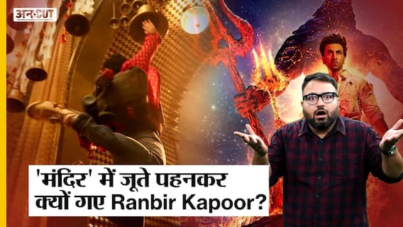 Varun Dhawan ने Kartik Aaryan को Karan Johar के साथ stage पर बुलाया लेकिन Karan हो गए troll | Uncut