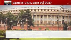 क्या 'Reform' विरोधी है भारत की राजनीति ? जानें उन 'Reforms' के बारे में जिसने बदला देश | Masterstroke