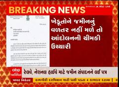 સાંસદ મનસુખ વસાવાએ નીતિન ગડકરીને લખ્યો પત્ર