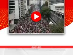 Watch: ब्राजील में 26वीं वार्षिक परेड का हुआ आयोजन, लाखों की संख्या में पहुंचे लोग