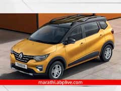 Renault Car Discounts : रेनॉल्टच्या ‘या’ कार्सवर मिळतोय बंपर डिस्काउंट! तब्बल 1 लाखांपर्यंतची बचत करण्याची सुवर्ण संधी!