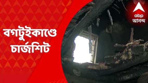 Rampurhat: রামপুরহাটে তৃণমূলের উপপ্রধান ভাদু শেখ খুন ও বগটুইকাণ্ডে আদালতে চার্জশিট জমা দিল CBI
