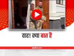 Watch: यूक्रेन में लड़के लड़की ने मिलिट्री यूनिफॉर्म पहनकर की शादी, वीडियो वायरल