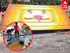 AIADMK Meeting : களைக்கட்டும் அதிமுக பொதுக்குழு! முன்னேற்பாடுகள் என்னென்ன?