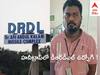 DRDL Employee Honey-trapped: నటాషా నిషాలో - దేశ రక్షణ రహస్యాలు చేరవేసిన డీఆర్‌డీఎల్ ఉద్యోగి