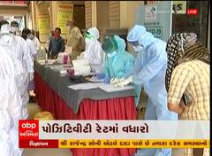 રાજ્યમાં કોરોનાના કેસ વધતા ટેસ્ટીંગ વધારવામાં આવ્યું