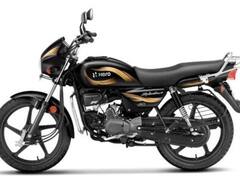 एका लिटरमध्ये धावते 70 किमी, 'या' आहेत देशातील सर्वात स्वस्त मायलेज बाईक