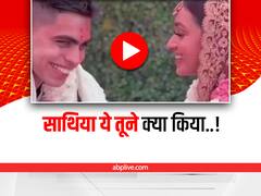 Watch: भरी महफिल में दूल्हे ने दुल्हन के साथ की ऐसी हरकत, दुल्हन शर्म से हो गई पानी-पानी
