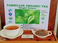 Costly Tea :  కేజీ టీ పొడి అక్షరాలా లక్ష ! ధరలు పెరగడం కాదండి బాబూ ఆ టీ పొడి విలువ అదే !