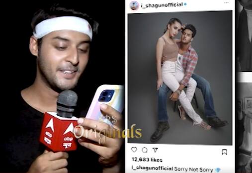 Shagun Pandey laughs out on trolls, shares fun comments from his social media | SBS