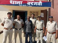 Singrauli News: चूल्हे से गिरा खाना तो ससुर ने बहू को कुल्हाड़ी से काटकर मौत के घाट उतारा, दो साल पहले ही हुई थी शादी
