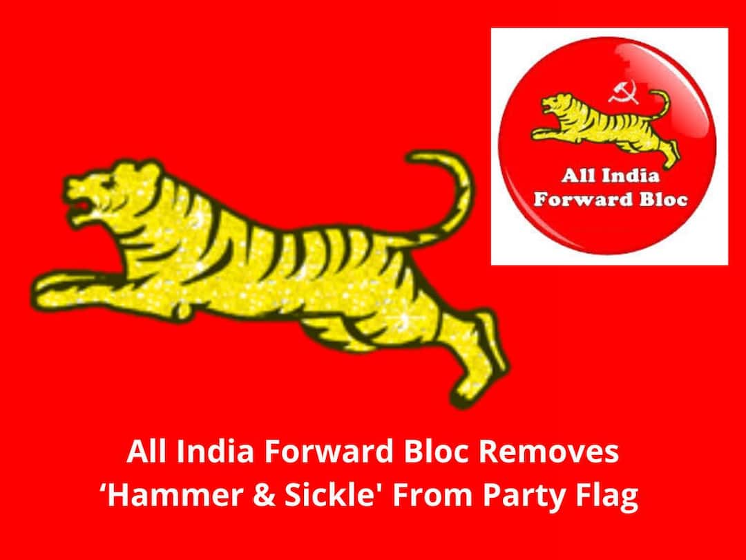 Factionalism In Forward Bloc As New Flag Drops Hammer and Sickle symbol Report says Factionalism In Forward Bloc As New Flag Drops ‘Hammer & Sickle’: Report
