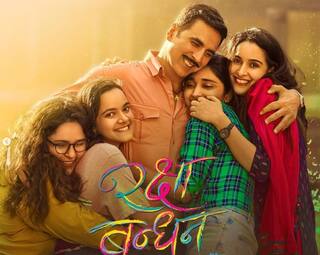 Raksha Bandhan Trailer: 'રક્ષાબંધન'નું ટ્રેલર રીલીઝ, ભાઈ-બહેનના પ્રેમની સાથે જોવા મળી કોમેડી