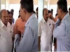 Watch Video: பதில்சொல்ல முடியாமல் திணறிய கல்லூரி முதல்வர்... பளாரென அறைவிட்ட எம்.எல்.ஏ.. அதிர்ந்துபோன மக்கள்..
