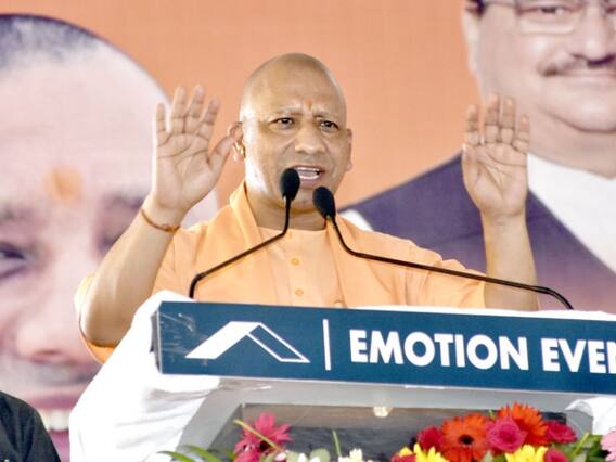 Rampur By-Election: 'उपचुनाव में परिवारवाद और दंगावाद की हार, बीजेपी की जीत होगी', रामपुर में CM योगी का बड़ा दावा Rampur By-Election: 'उपचुनाव में परिवारवाद और दंगावाद की हार, बीजेपी की जीत होगी', रामपुर में CM योगी का बड़ा दावा