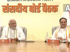 Presidential Election 2022: રાષ્ટ્રપતિ ચૂંટણીમાં કોન હશે ઉમેદવાર? ભાજપની બેઠક શરુ, PM મોદી પણ હાજર