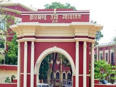 Jharkhand High Court ने चीफ इंजीनियर को कहा- आप पद पर रहने लायक नहीं, क्यों ना जेल भेज दिया जाए?