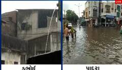 વડોદરાઃ વિવિધ વિસ્તારોમાં ખાબક્યો ધોધમાર વરસાદ, ખેડૂતોમાં ખુશીની લાગણી