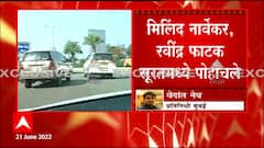 Eknath Shinde Shiv Sena : एकनाथ शिंदेंना शिवसेनेच्या संपर्कापासून दूर ठेवण्याचा प्रयत्न? ABP Majha