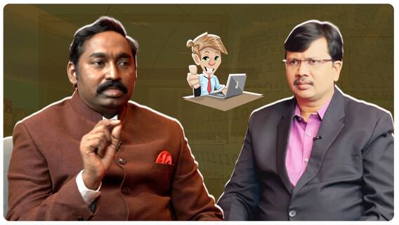 Cyber Crimes Awareness | ఈ యాప్స్ ఇన్స్టాల్ చేసుకుంటే ఇంతే సంగతులు | Cyber Security | ABP Desam