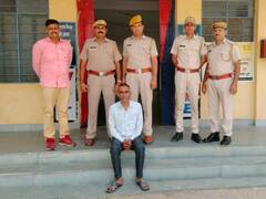 Bundi Ganja Smuggling: गांजा तस्करी करते हुए दबोचा गया वार्ड पंच, पहले भी खा चुका है जेल की हवा