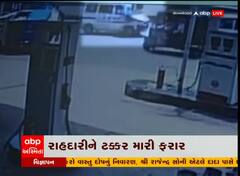 ભરૂચ: બેફામ દોડતી ખાનગી એમ્બ્યૂલંસે રાહદારીને મારી ટક્કર