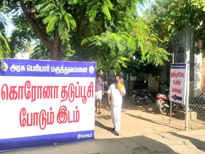 மயிலாடுதுறை : இன்று இருவருக்கு உறுதியானது கொரோனா தொற்று