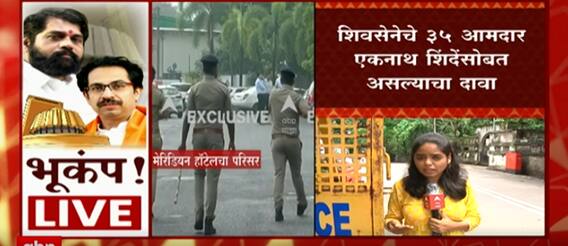 Eknath Shinde in Gujrat : शिवसेनेचे 35 आमदार एकनाथ शिंदेंसोबत असल्याचा दावा ABP Majha